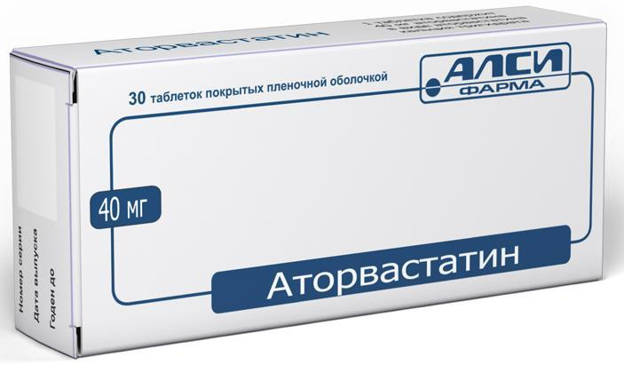 аторвастатин