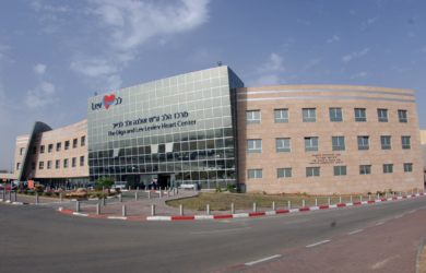 Кардиология в израильском центре Шиба