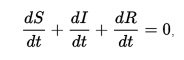 система дифференциальных уравнений