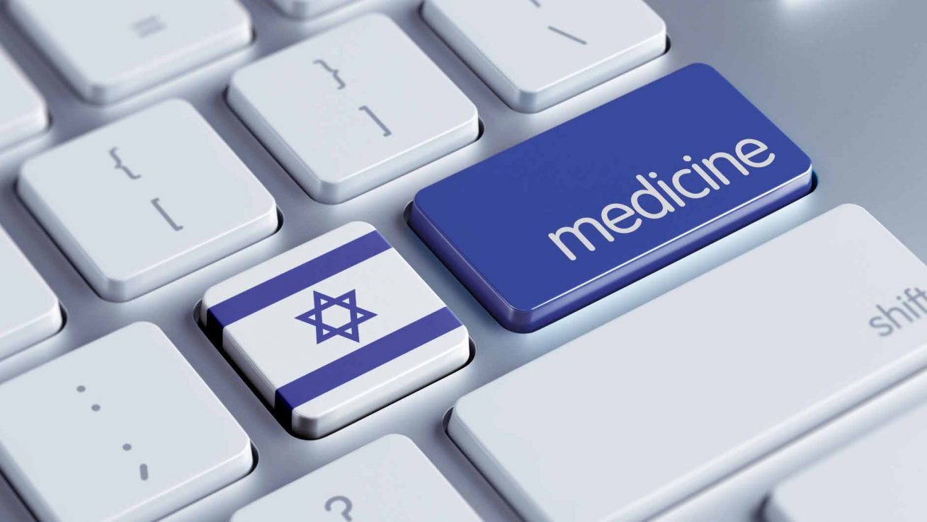 Лечение раковых заболеваний в Израиле