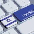 Лечение раковых заболеваний в Израиле